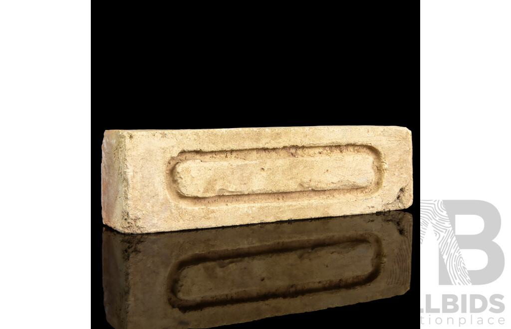 Rare Vintage Iraqi Brick with Arabic Script