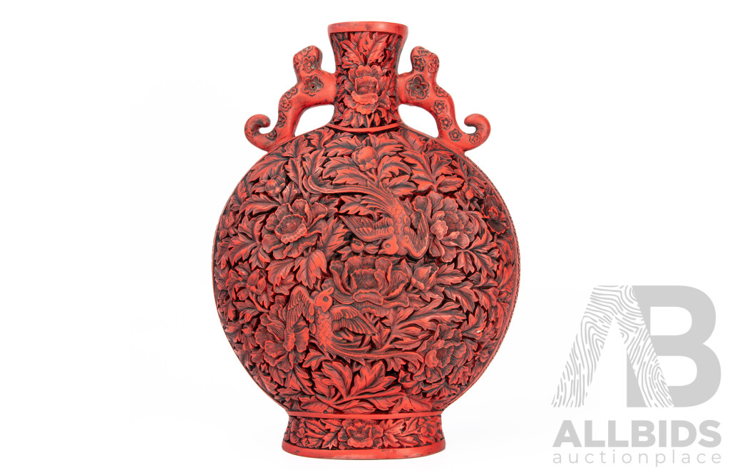 Vintage Cinnabar Moon Flask Vase on Lacquered Wood Stand