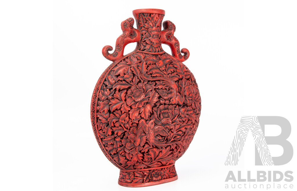 Vintage Cinnabar Moon Flask Vase on Lacquered Wood Stand