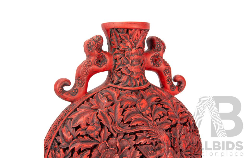 Vintage Cinnabar Moon Flask Vase on Lacquered Wood Stand
