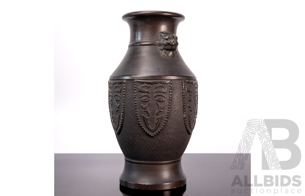 Meiji Period Japanese Urn with Foo Dog Handles, C 1890–1910