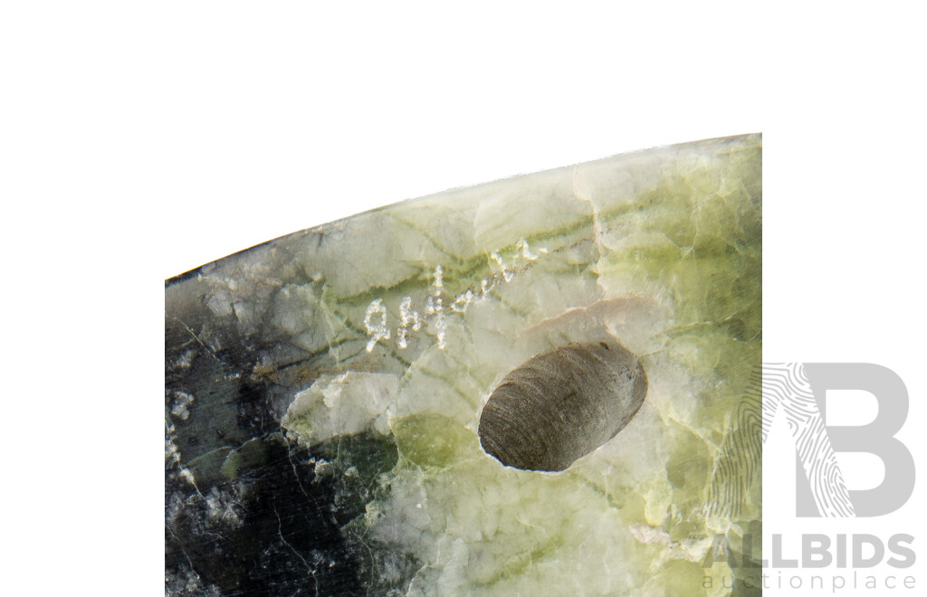 Marble Sculpture of a Lady with Green Inclusions