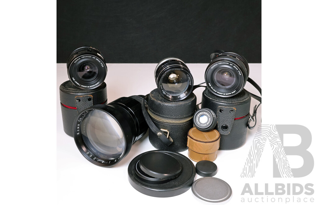 Collection of Vintage Wide Angle and Specialty Prime Lenses Including Zeiss and Dallmeyer