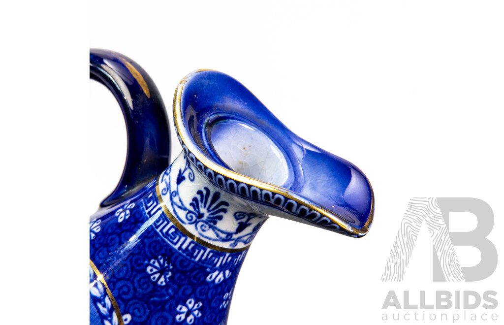 Rare James Watson & Co Centenary Whisky Jug, 1915, Shelley