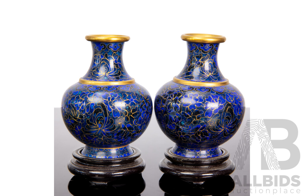 Pair of Chinese Brass Cloisonne Vases on Stands