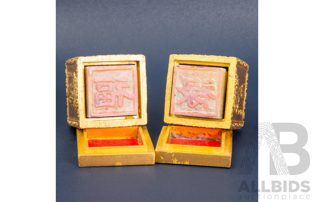 Two Chinese Gilt Metal and Soapstone Seals with Foo Dogs