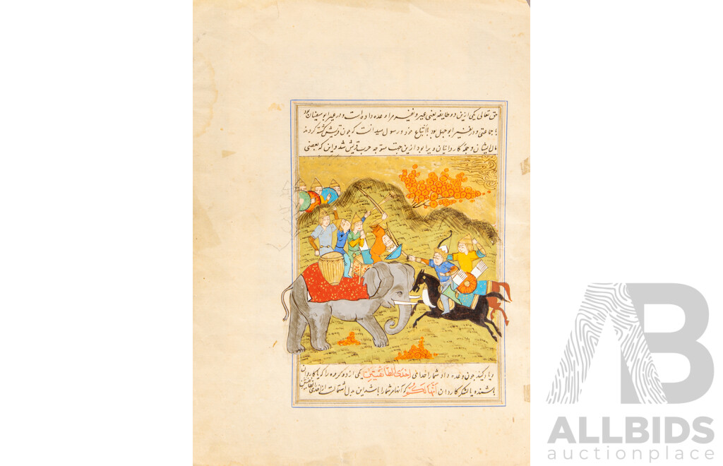 Pair of Antique Indo-Persian Miniature Gouache Paintings on Paper