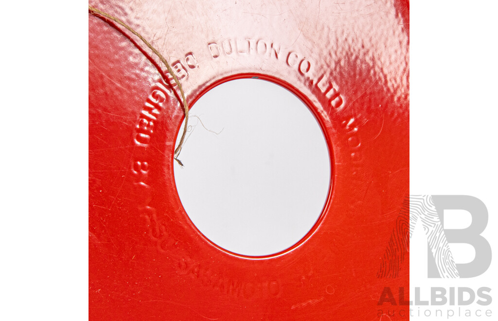 Pair of Wisdon Tooth Stools by Yasuaki Sasamoto for Dulton