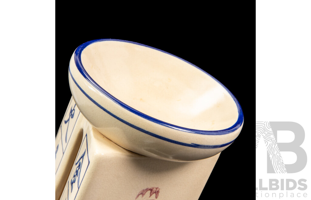 Vintage Essential Oil Diffuser/Incense Burner with Chinese Characters