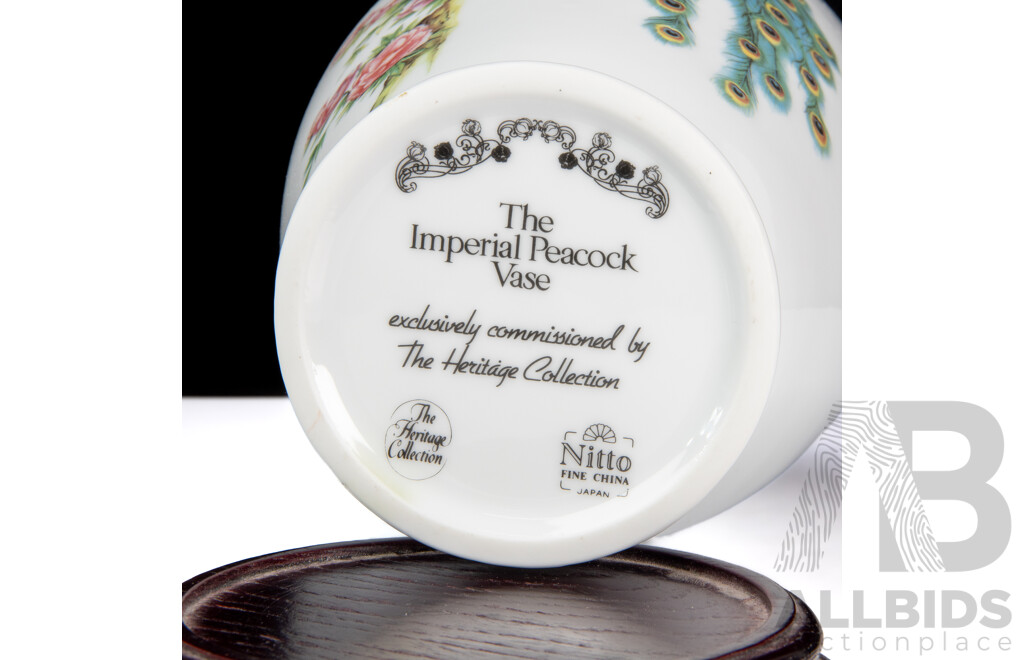 Heritage Collection Imperial Peacock Vase With Base