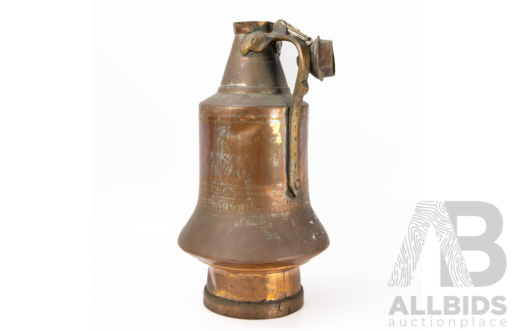 Antique Late 1800’s Ottoman Tinned Copper Kaffir Jug - Branded “Hasan” with Muslim Sufi Star