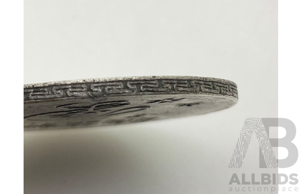 China Silver China Changchow Military Payment Coin