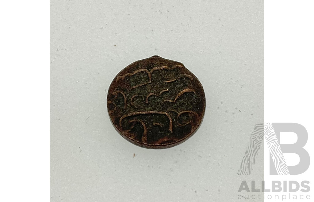 Australian Coins Including 2001 Fifty Cent Federation, Two 1968 One Cents, Ferry Token, UK 1898 One Penny Machined Hollow, Twenty Cent with Melt Mark, 1938 Flat World Fair Penny and Cook Islands Three Dollar Note