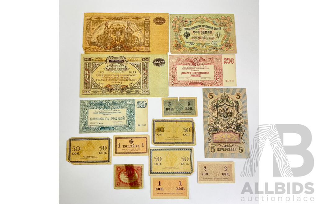 Fourteen Russian Bank Notes, Including Years 1905, 1909, 1919, 1920