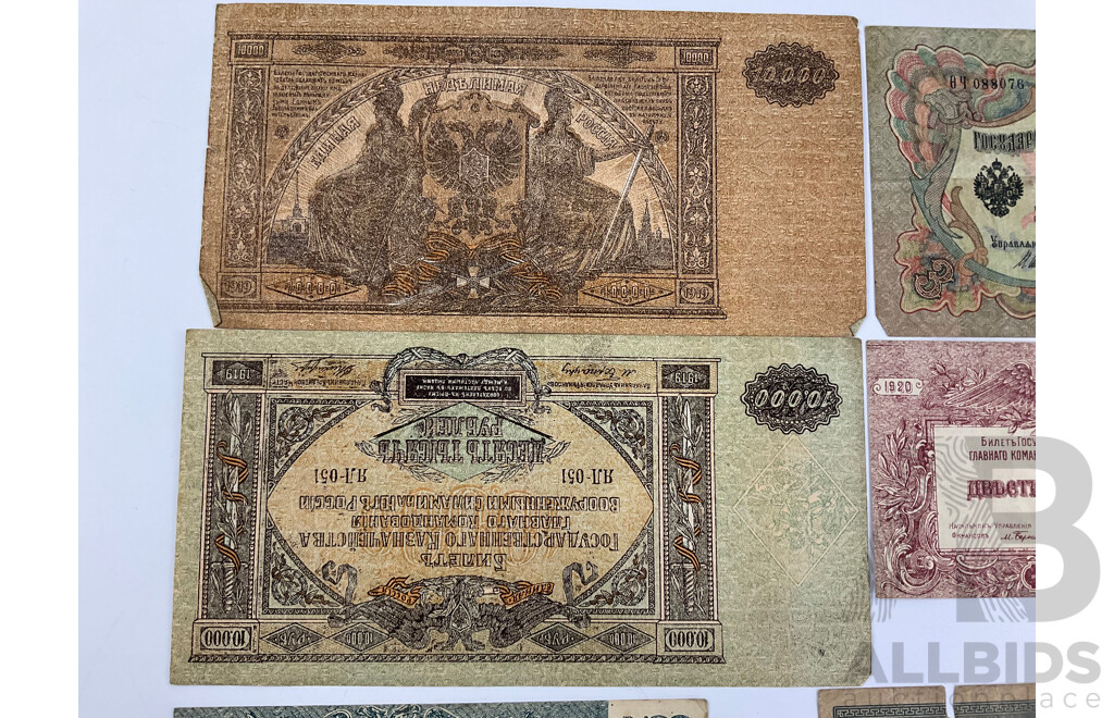 Fourteen Russian Bank Notes, Including Years 1905, 1909, 1919, 1920