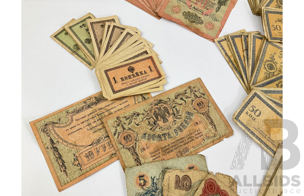 Collection of Imperial Russian and German Occupation Bank Notes - Approximately 260 Notes