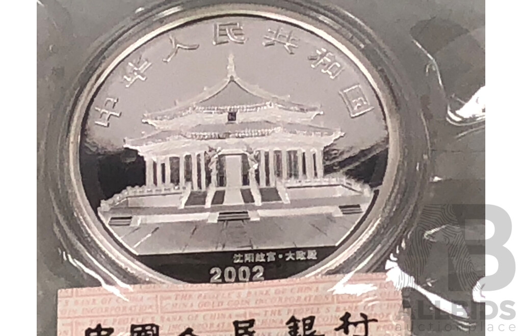 Commemorative Silver Coin 2002  Chinese Year of the Horse