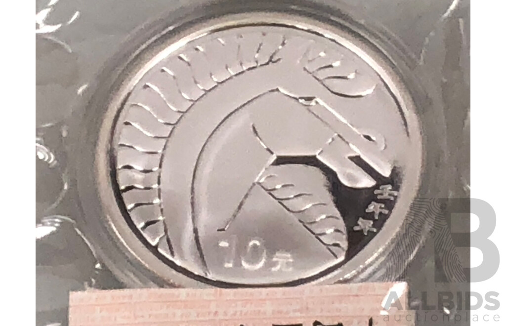 Commemorative Silver Coin 2002  Chinese Year of the Horse