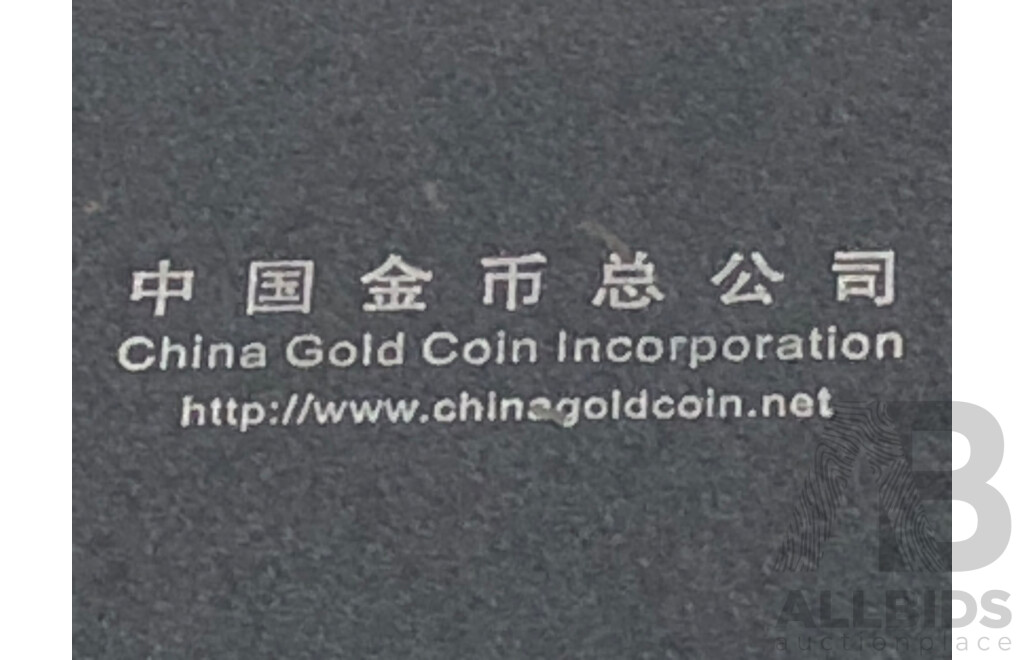 Commemorative Silver Coin 2002  Chinese Year of the Horse