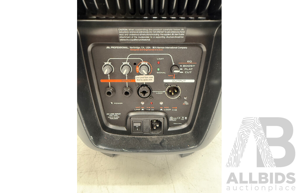 JBL 500 Series Speaker