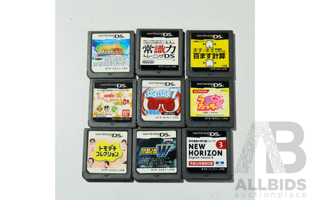 Nintendo DS Lite Hand Held Consoles with Charger & Games