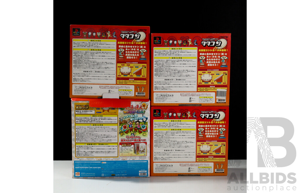 Collection of Tatio Drum Controllers