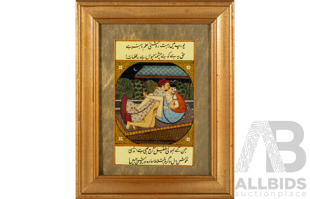 Collection of Eight Framed Miniatures Depicting Various Kamasutra Scenes, Colour Reproduction Prints, 25 x 20 cm (frames) (8)
