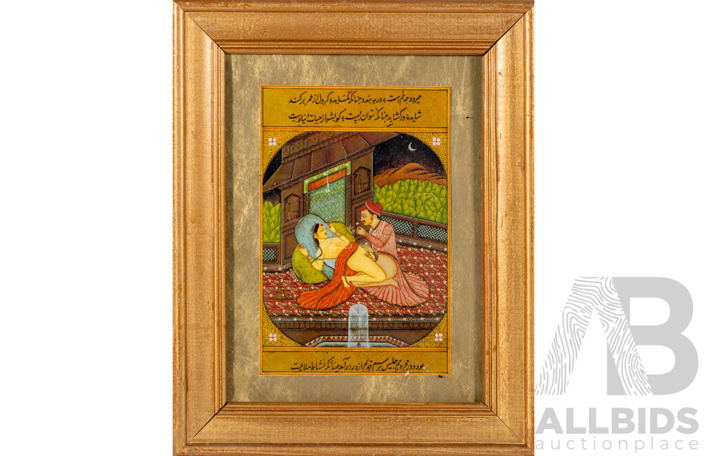 Collection of Eight Framed Miniatures Depicting Various Kamasutra Scenes, Colour Reproduction Prints, 25 x 20 cm (frames) (8)