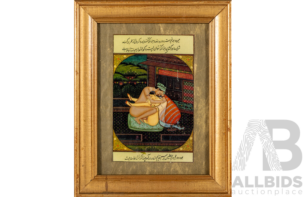 Collection of Eight Framed Miniatures Depicting Various Kamasutra Scenes, Colour Reproduction Prints, 25 x 20 cm (frames) (8)