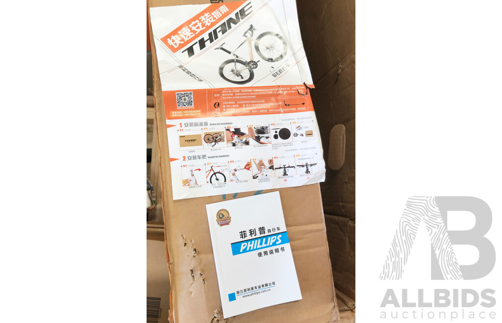 Phillips Thane Road Bike - in Original Box
