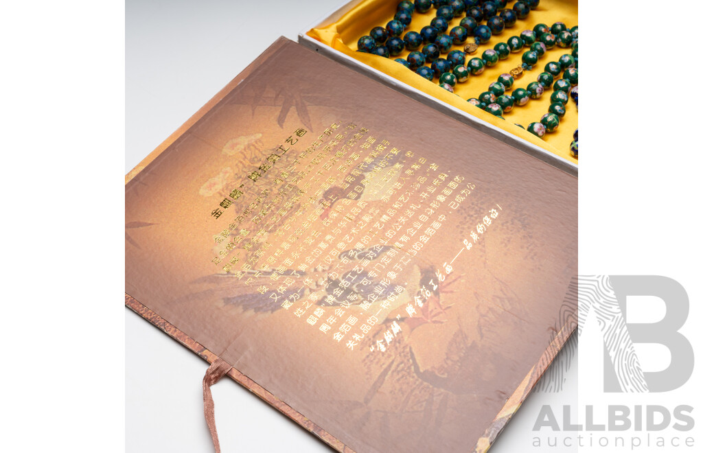 Collection of (3) Vintage Hand Painted Cloissonné Necklaces with Floral Patterning