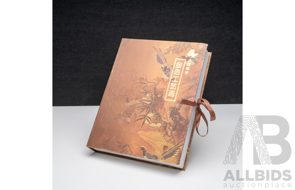 Collection of (3) Vintage Hand Painted Cloissonné Necklaces with Floral Patterning