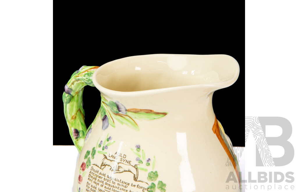 Auld Lang Syne Musical Jug