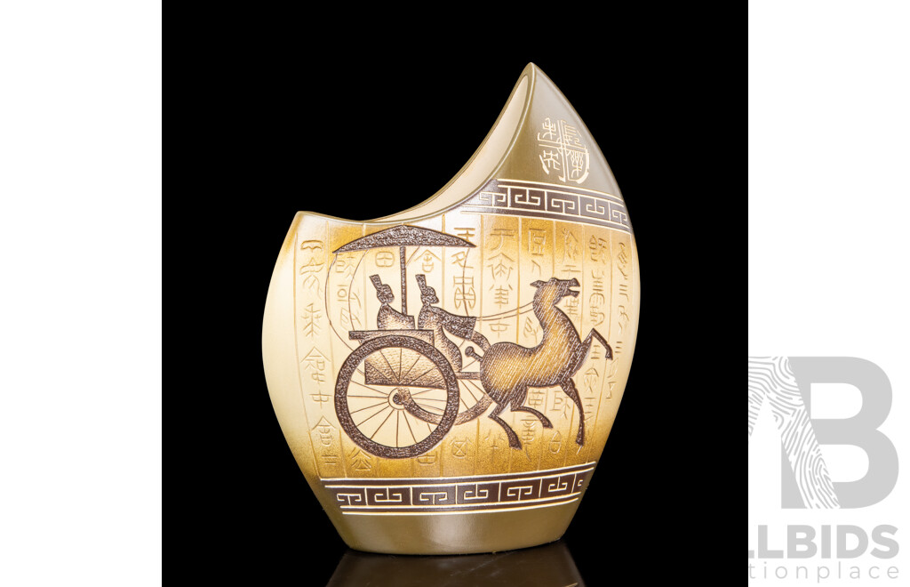 Modern Da Jing Horse Themed Pottery Vase in Original Box
