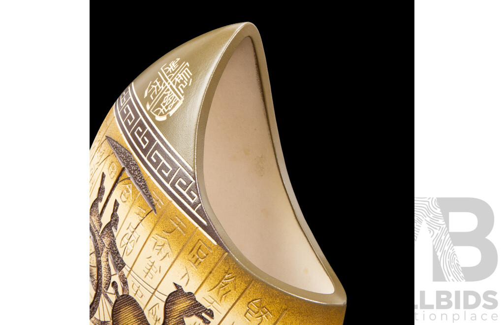 Modern Da Jing Horse Themed Pottery Vase in Original Box