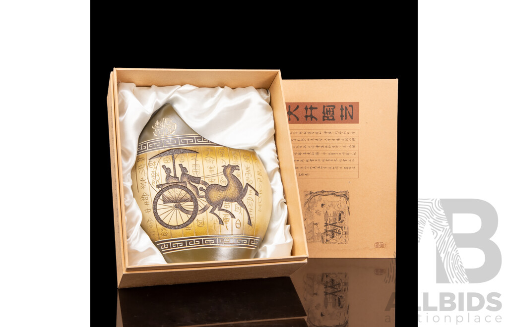 Modern Da Jing Horse Themed Pottery Vase in Original Box