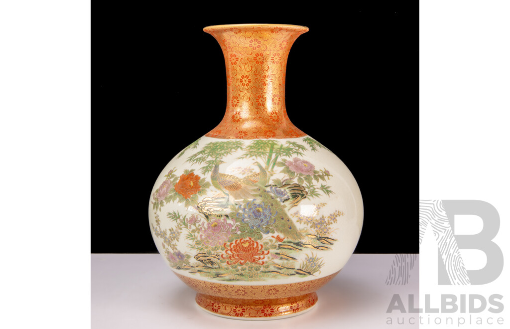 Large Satsuma Ware Vase by Shibata Chinaware Co. LTD, Japan