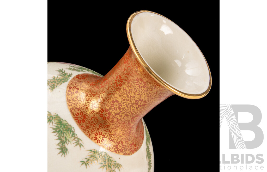 Large Satsuma Ware Vase by Shibata Chinaware Co. LTD, Japan