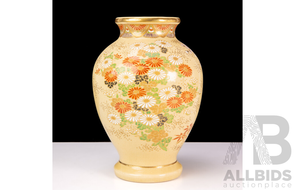 Large Satsuma Ware Vase with Floral Design