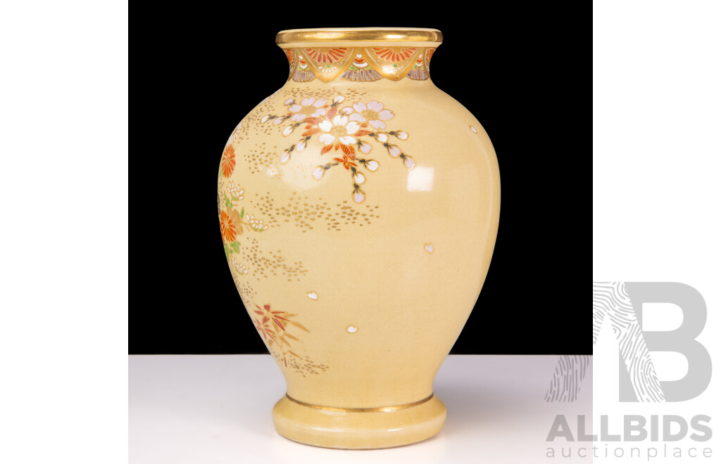 Large Satsuma Ware Vase with Floral Design