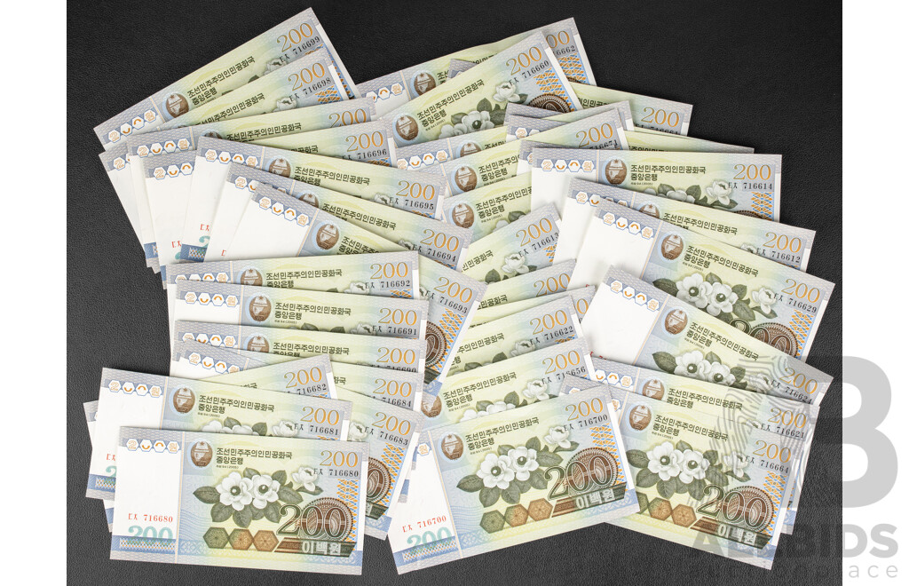 Thirty Seven North Korean UNC Two Hundred Won Notes, Semi Consecutive Runs