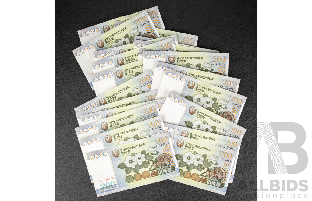Thirty Seven North Korean UNC Two Hundred Won Notes, Semi Consecutive Runs