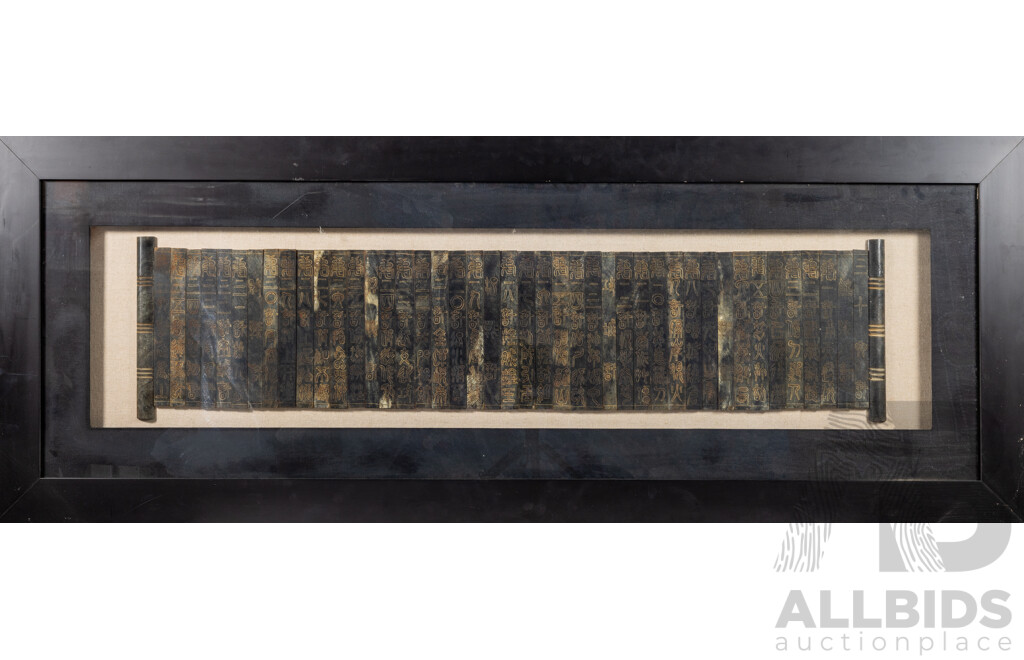 Artist Unknown, (20th Century), 36 Stratagems, Incised Stone, Beautifully Framed in Shadow Box, 62 x 163 cm (frame)