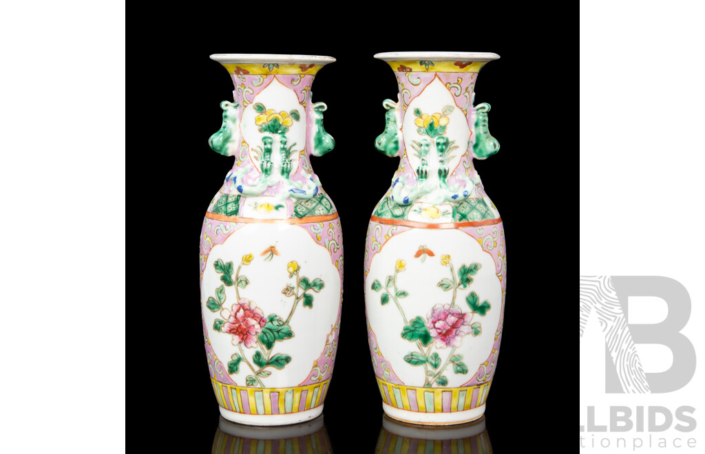Pair of Chinese Famille Rose Porcelain Vases, Republic Era