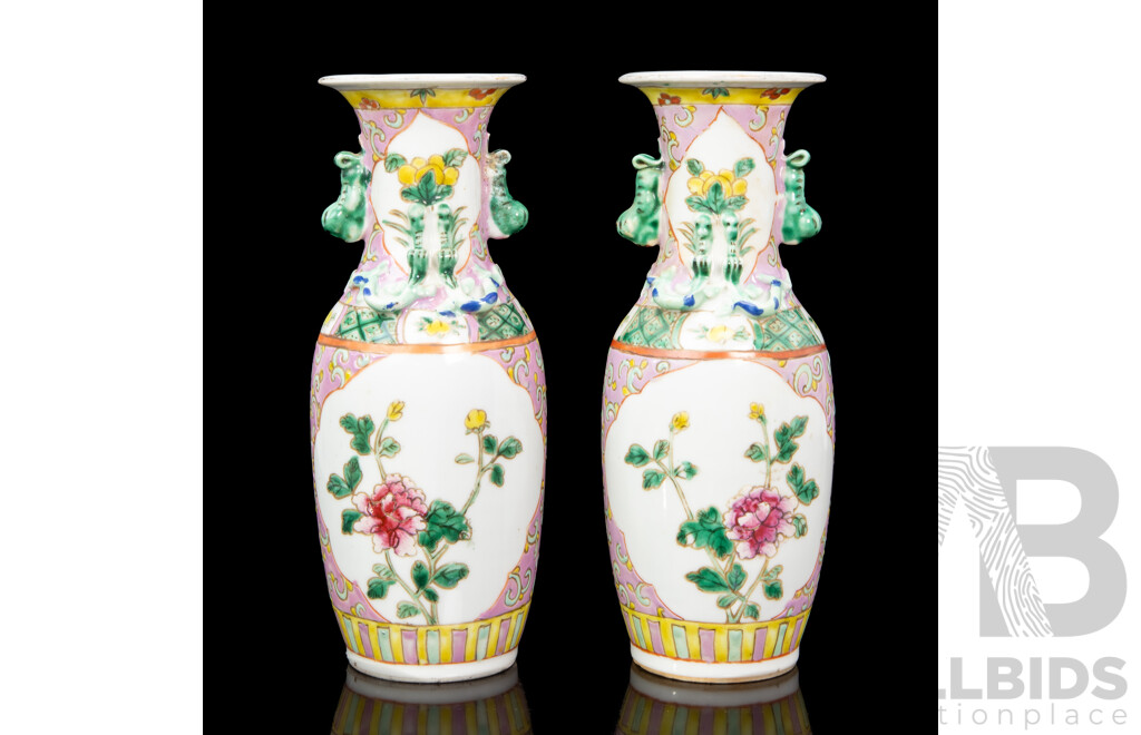 Pair of Chinese Famille Rose Porcelain Vases, Republic Era