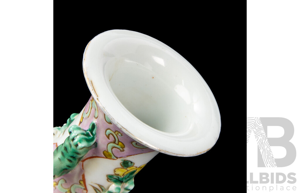 Pair of Chinese Famille Rose Porcelain Vases, Republic Era