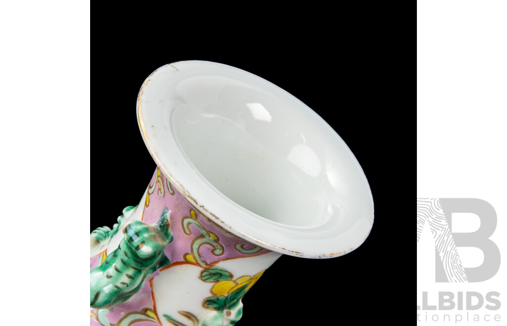 Pair of Chinese Famille Rose Porcelain Vases, Republic Era