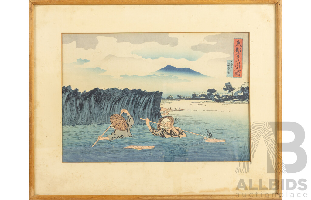 (After) Utagawa Kuniyoshi (19th Century, Japanese, 1797-1861), View of the Miyatogawa, Antique Woodblock Print, 38 x 49 cm (frame)