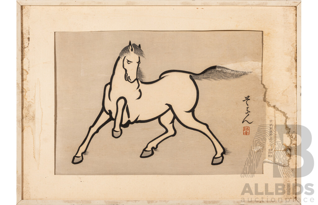 Sonan Noda (20th Century, Japanese) Horse I and II, Pair of Original Vintage Woodblock Prints (c1950s), 37 x 52 cm (frames) (2)