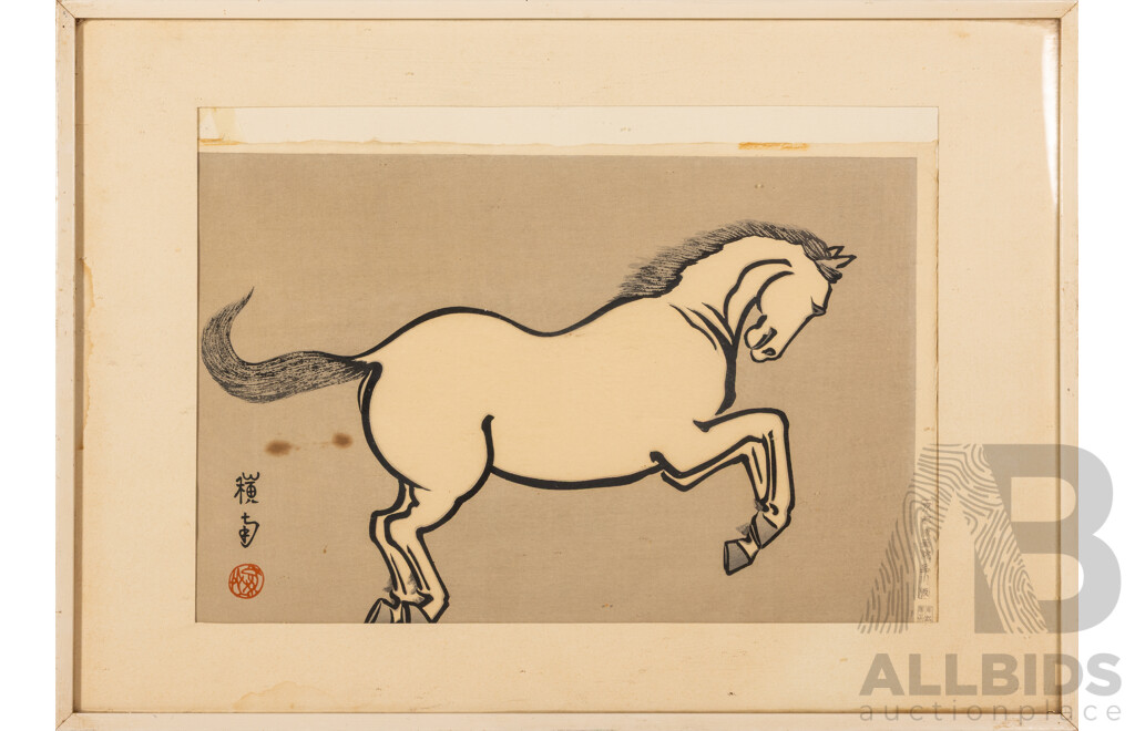 Sonan Noda (20th Century, Japanese) Horse I and II, Pair of Original Vintage Woodblock Prints (c1950s), 37 x 52 cm (frames) (2)